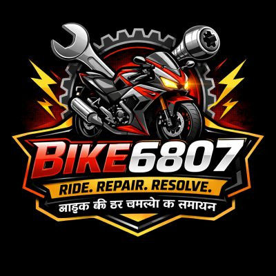 bike6807 bike6807
