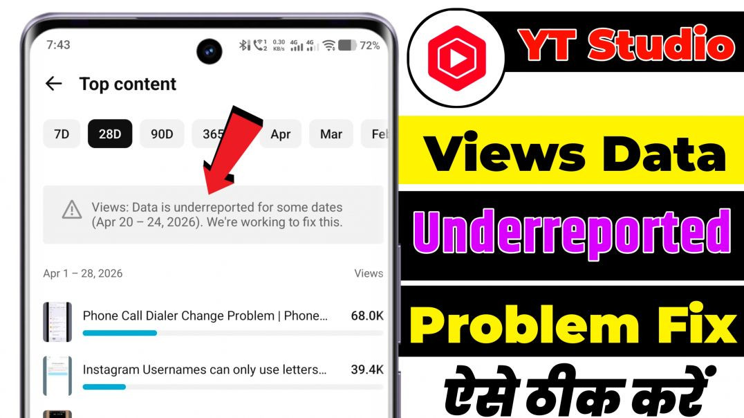 ⁣Views data is underreported for some dates (20-24 apr 2026).we're working to fix this yt studio