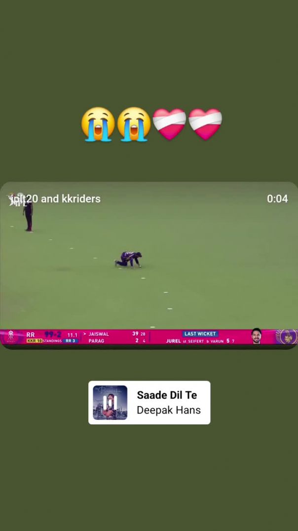 VID_20260419_074459_848