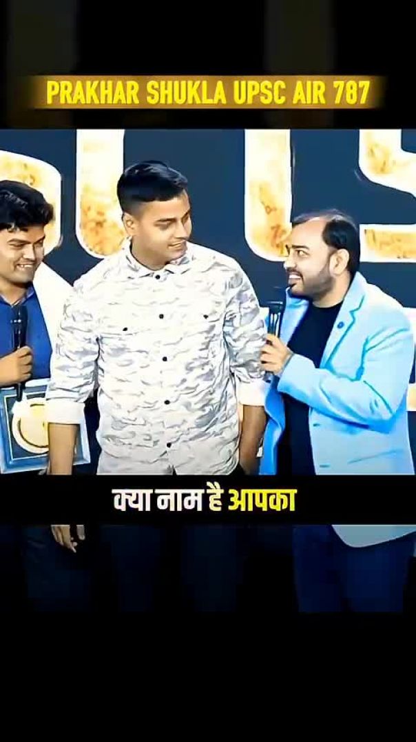 UPSC_Topper_Ka_Security_Officer_😅_#alakhsir_#studymotivation_#motivation_#shortvideo_#upscmotivation(480p)
