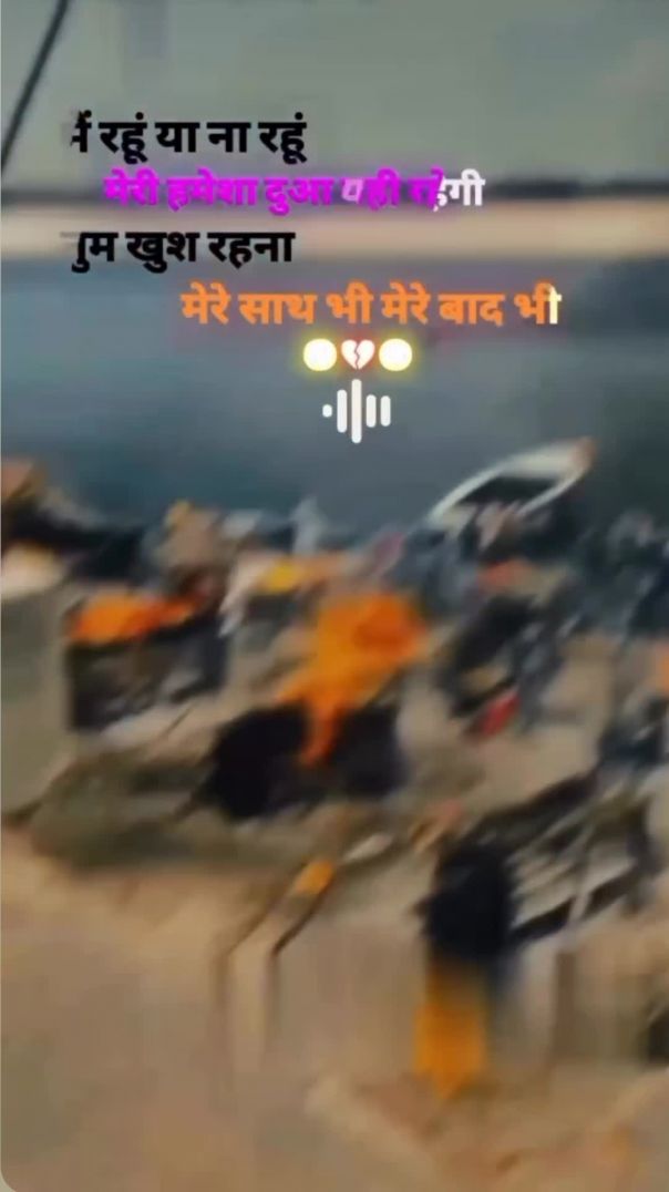 sadshayari