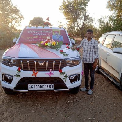 Ramesh Dewasi