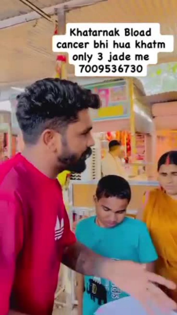 VID-20260401-WA0005
