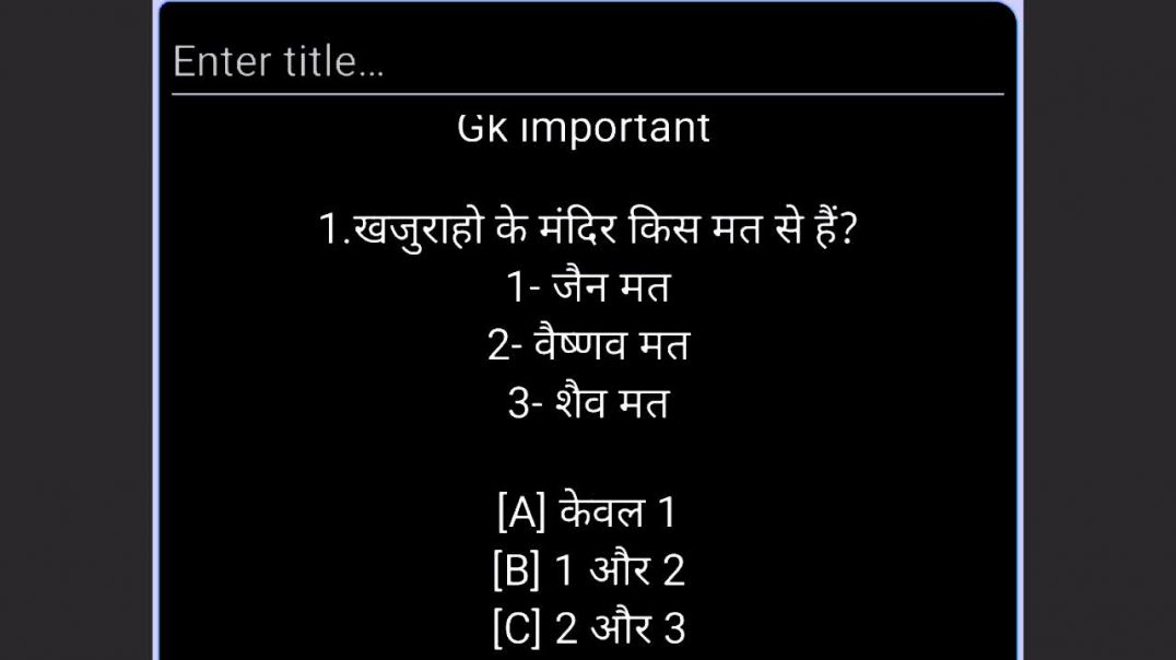 Gk questions