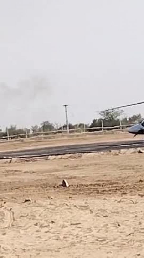 Heli copter