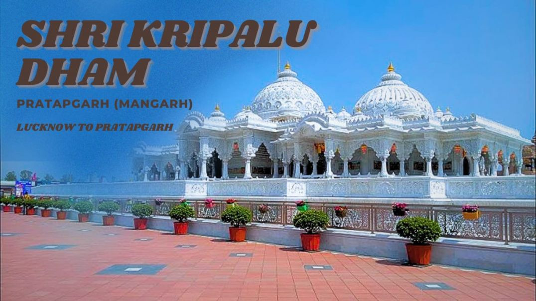 ⁣Lucknow to Kripalu Dham Mangarh Road Trip Vlog 🚗