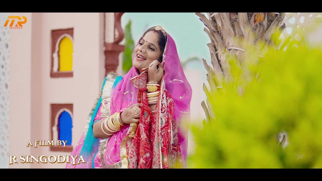 ⁣तारा री चुनड़ी Tara Ri Chundari | Minakshi Rathore | R Singodiya | New Rajasthani Ghoomar Song 2026