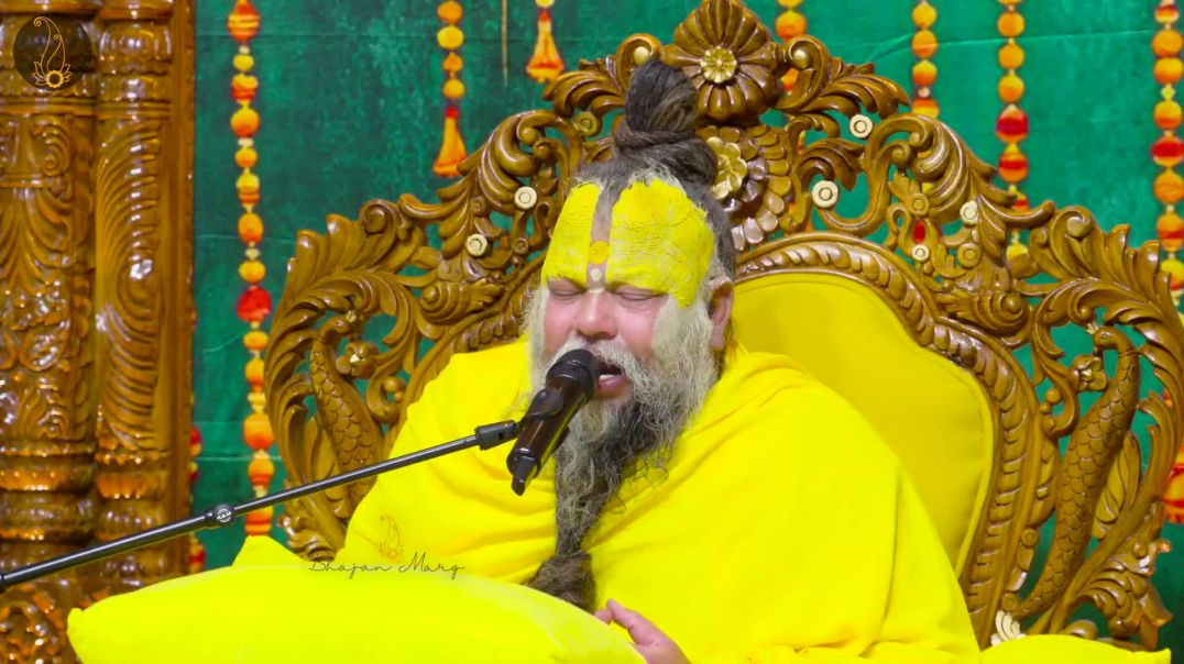 ⁣शरणागति में कलंक क्या है और कैसे जानें कि हमारी शरणागति सही है