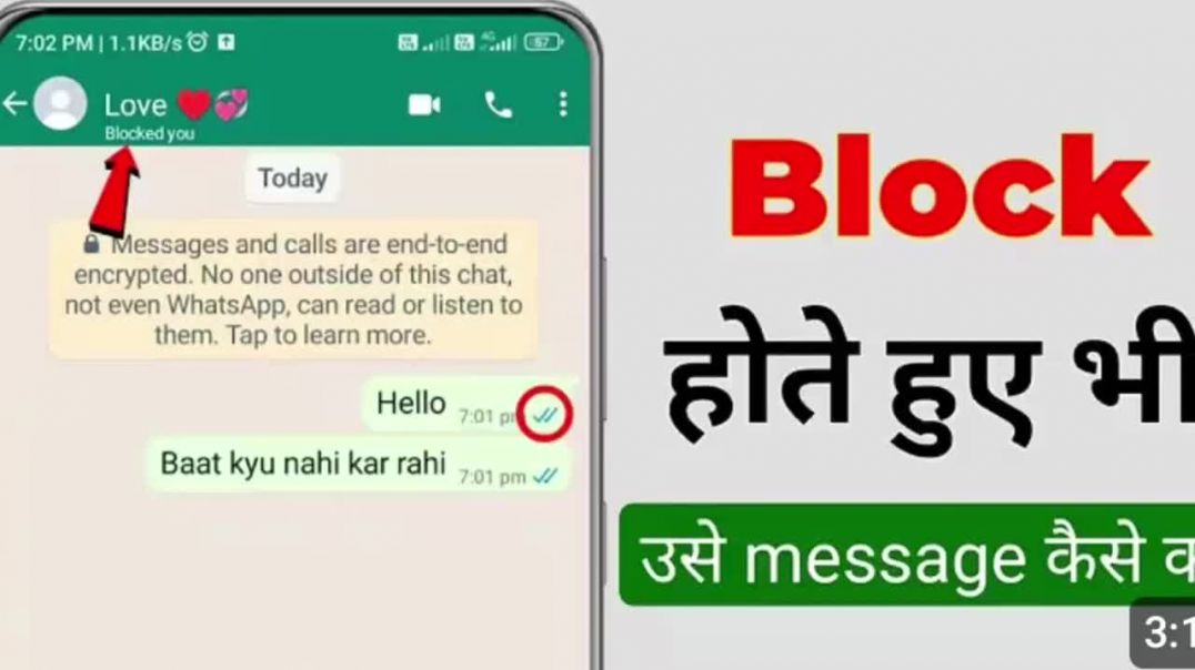 ⁣Block होते हुए भी मैसेज कर सकते है 😱😱_ Full explain hindi  _ BLOCK HOTE HUE BHI MESAGE KAR SKTE HAI