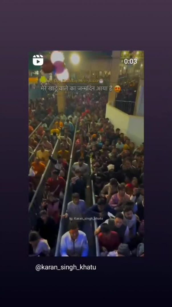 VID-20251225-WA2132