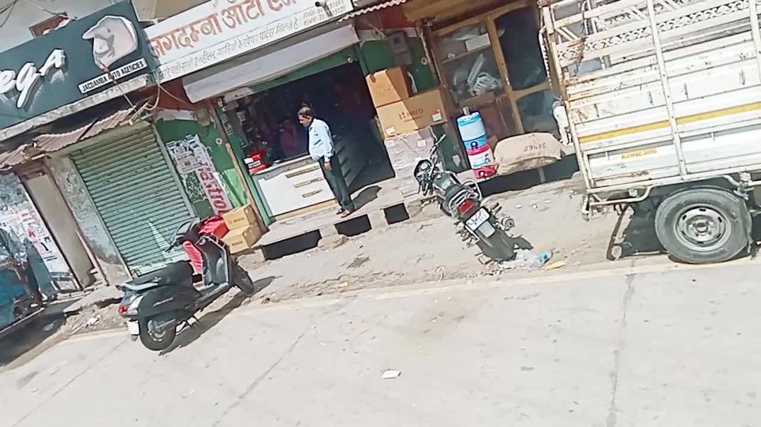 ⁣Kuchaman City live video