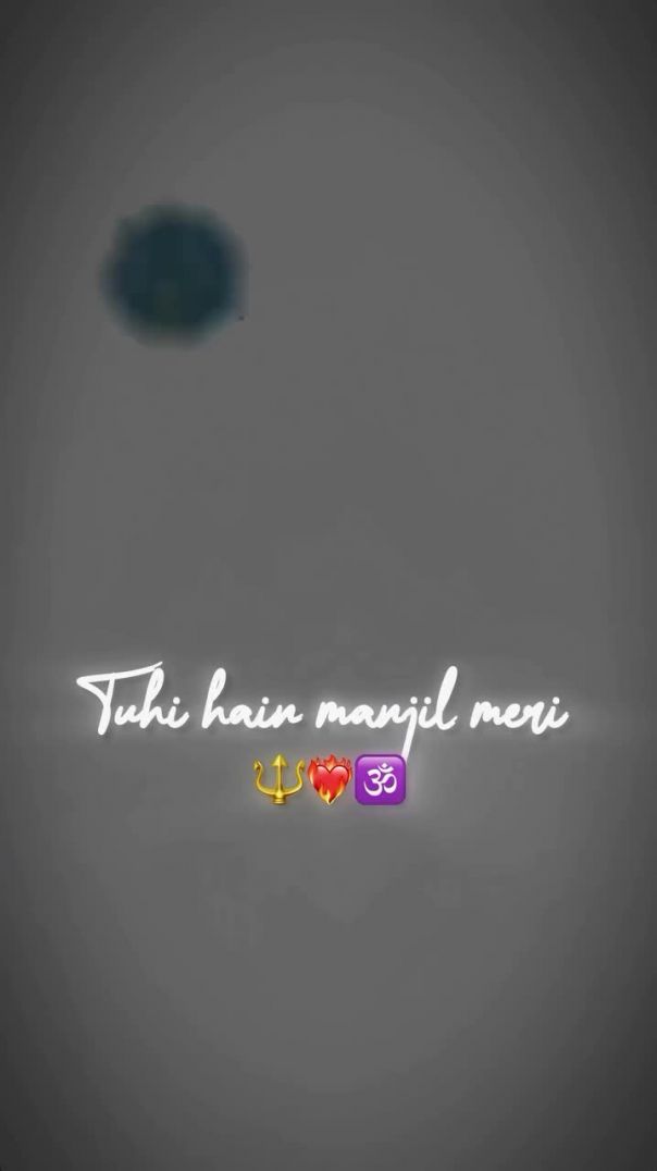 ⁣एक स्टोरी लगाना मत भूल जाना लिखके हर हर महादेव 🥹💝🔱