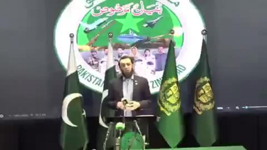 ⁣Pakistan propaganda minister tarar said water is the red line on IWT suspension
