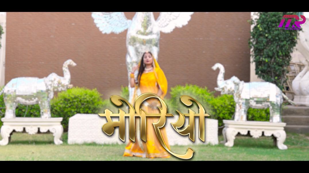 ⁣MORIYA -Dance Video ( New Rajasthani Song 2023 ) - Minakshi Rathore | R Singodiya | Kalpana Suman
