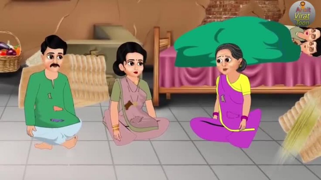 ⁣गरीब बहू की जादुई घास viral video