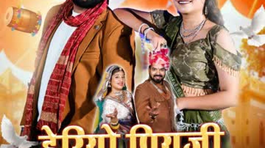 ⁣Heriyo_Piyuji_Valo_2(360p)