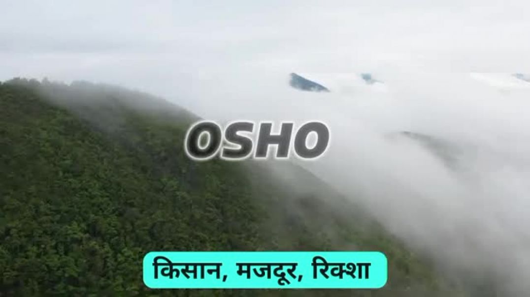 💰पैसा_मेहनत_से_नहीं,_आता_है___Money_secret_Osho_Wisdom_on_Smartness___Success__@Gyaanmaarg70#os