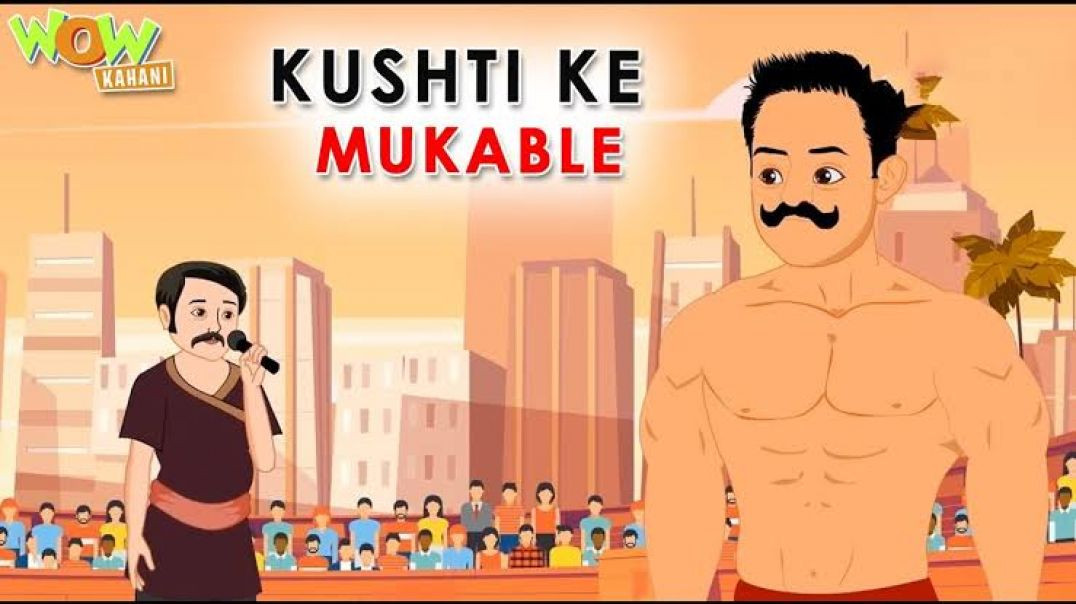 Lambu_Tingu_Aur_Kushti_Ke_Mukable_Ki_Kahani___Lambu_Tingu___Popular_Hindi_Stories___Kids_Cartoon_#[1