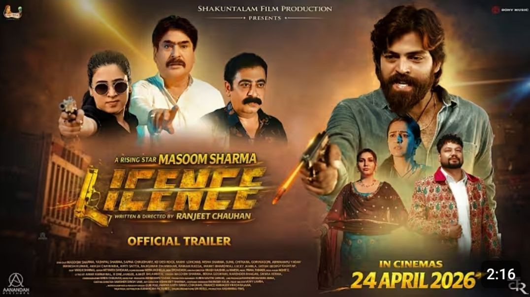 Licence__Trailer__Masoom_Sharma,_Rakhi,_Yashpal_Sharma,_KD,_Sapna_Choudhary___Release_on_24th_April(