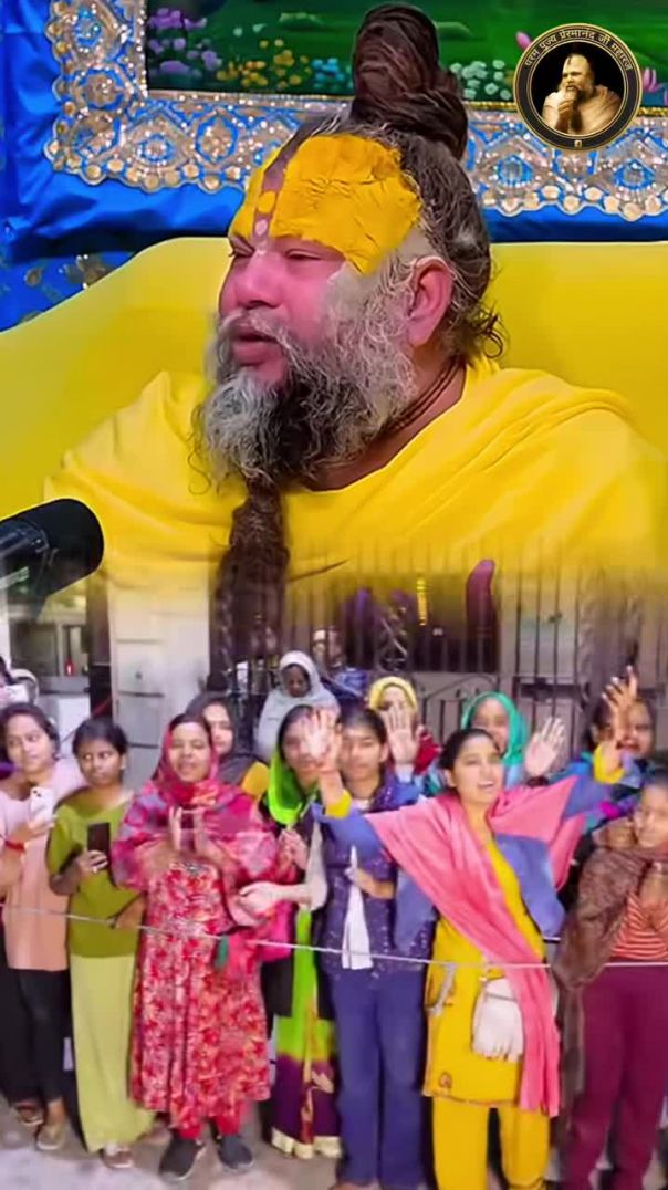 Jai shree Krishna