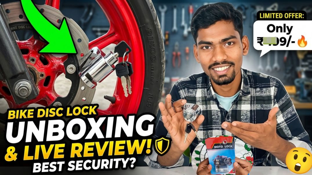 ⁣Motorcycle Disc Brake Lock Unboxing | सस्ता और मजबूत Bike Lock