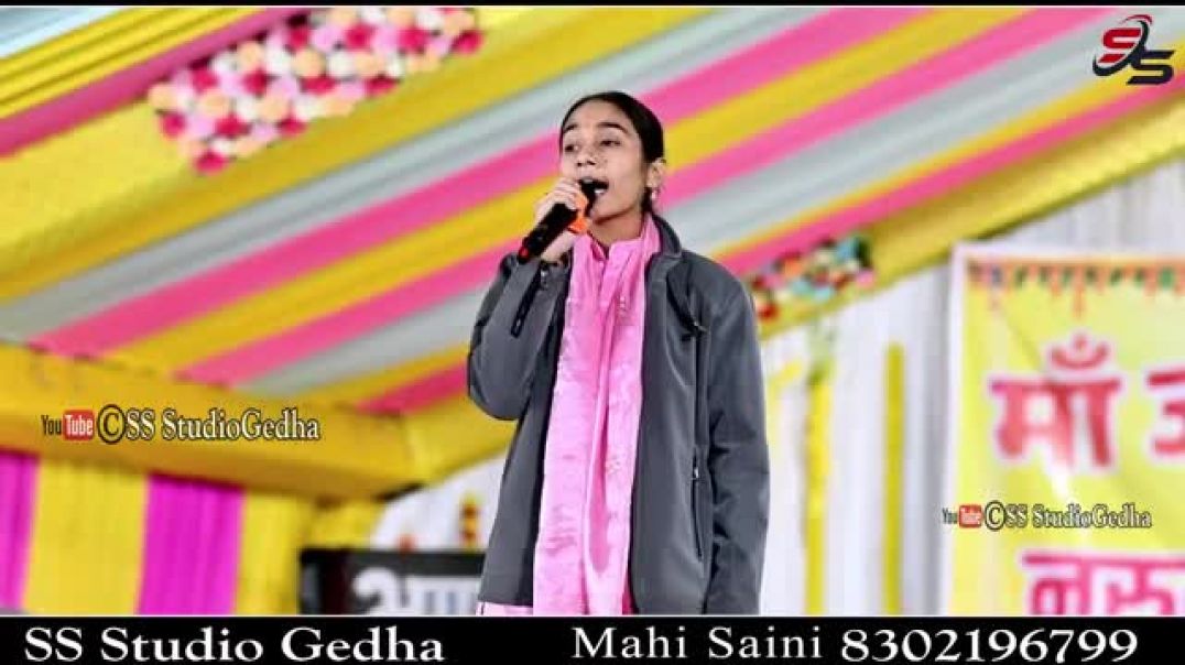 हिरदा_में_रेवो_भवानी____anita_jangid____hirda_me_revo_bhawani____hukmiyo_hove_to____अनीता_जांगिड(360