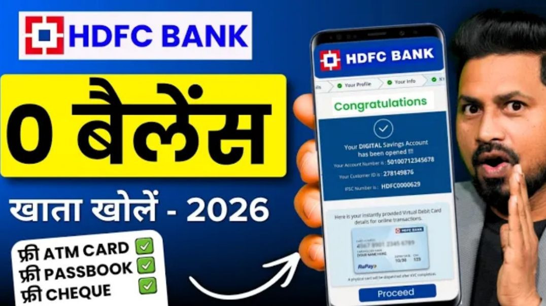 ⁣HDFC Bank Account Opening Online  2026 | Zero Balance Account Kaise Khole (Step by Step)