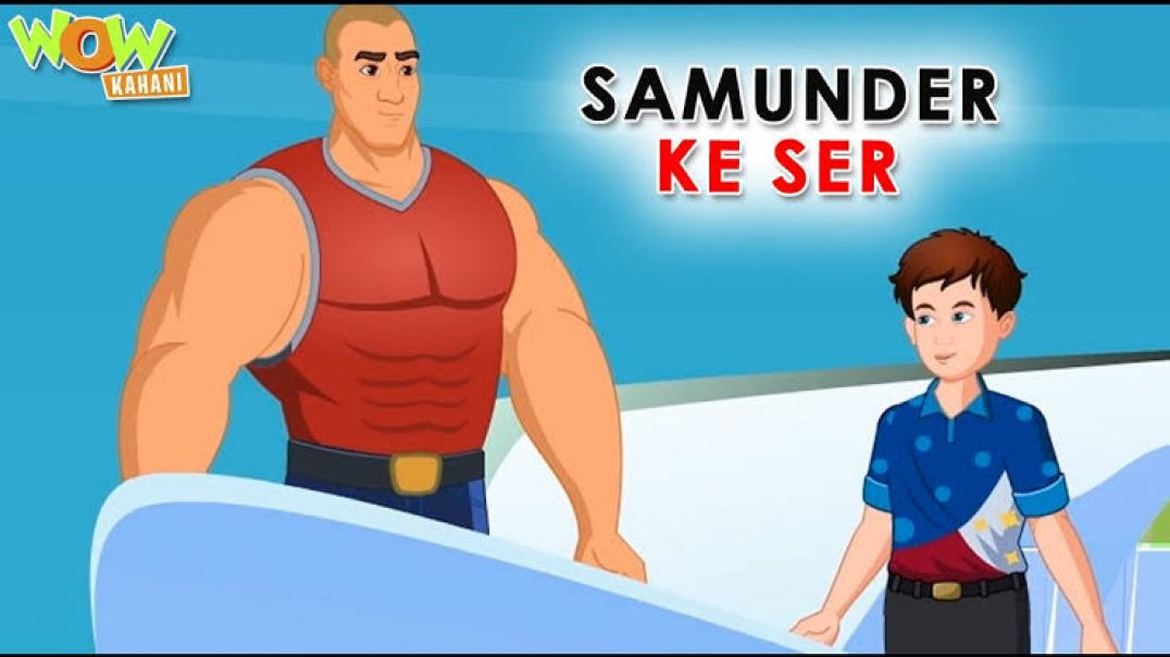 Lambu_Tingu_Aur_Samunder_Ki_Ser_Ki_Kahani___Lambu_Tingu___Popular_Hindi_Stories___Kids_Cartoon_#[142