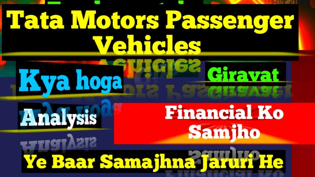 ⁣Tata Motors Passenger Vehicles Share Price