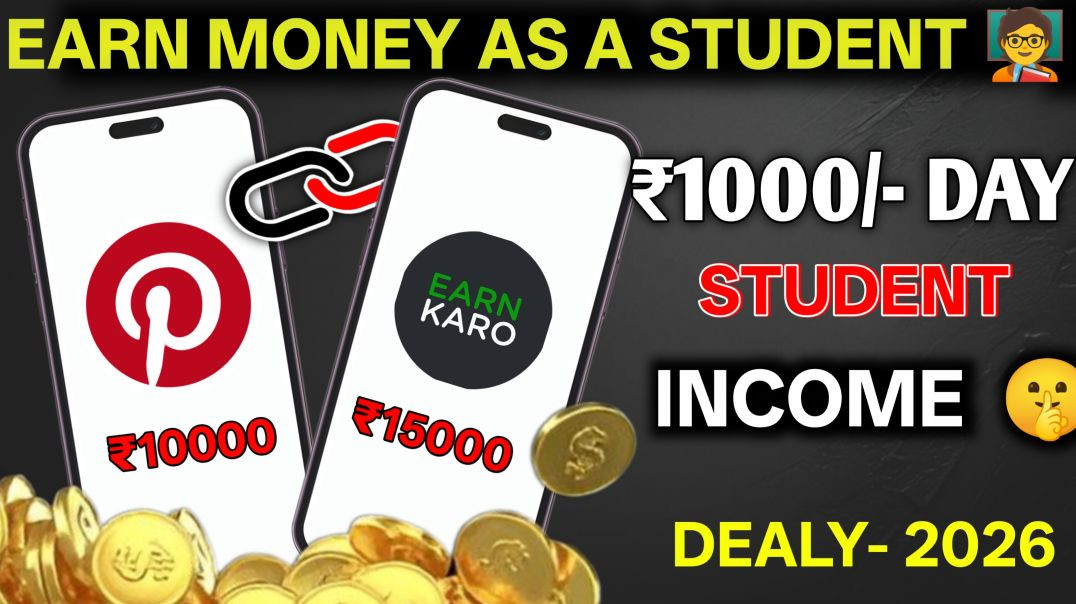 School/College Students ke liye Best Online Earning Ideas 😳