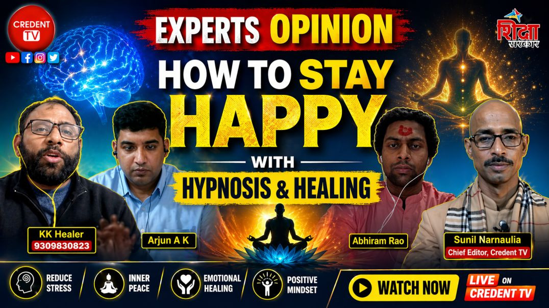 ⁣खुश रहने की चाबी hypnosis &amp;amp; Healing