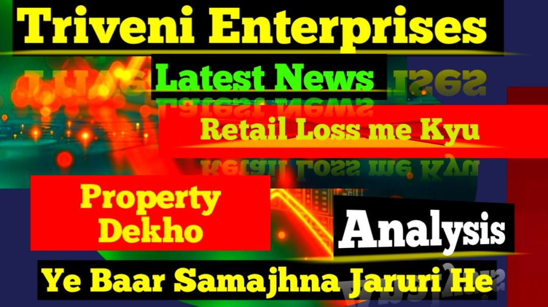 ⁣Triveni Enterprises Share Price