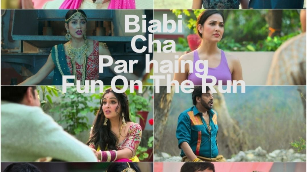 ⁣Bhabhiji Ghar Par Hain Fun On The Run (2026) Bollywood movie