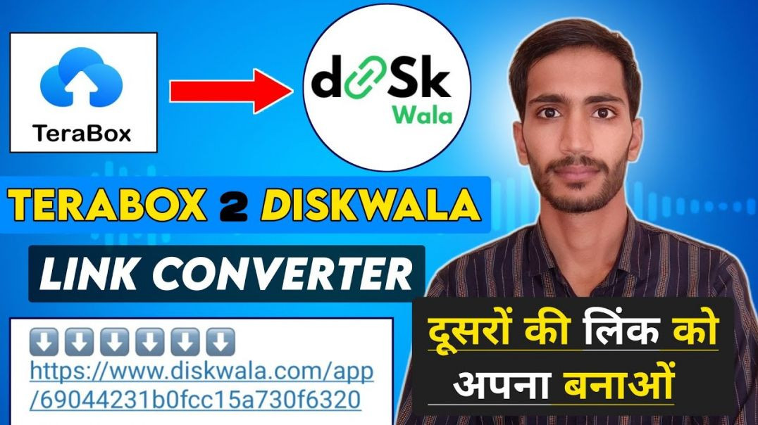 ⁣TeraBox to Diskwala link converter bot use kaise kare _ terabox to diskwala link converter
