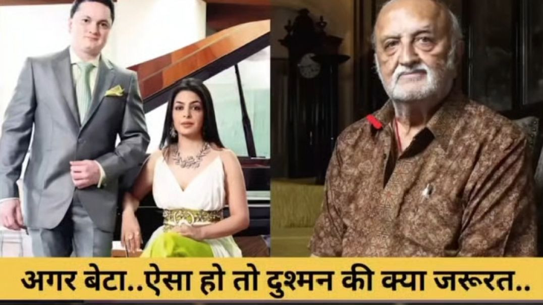 ऐसा बेटा किसी की ना हो