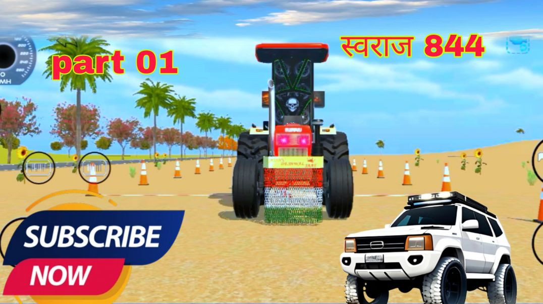 ⁣टोचन किंग 👑 और स्वराज 844 पार्ट 01... FF GAMER APNATUBE
