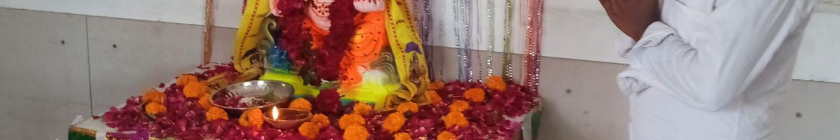 PANKAJ TV