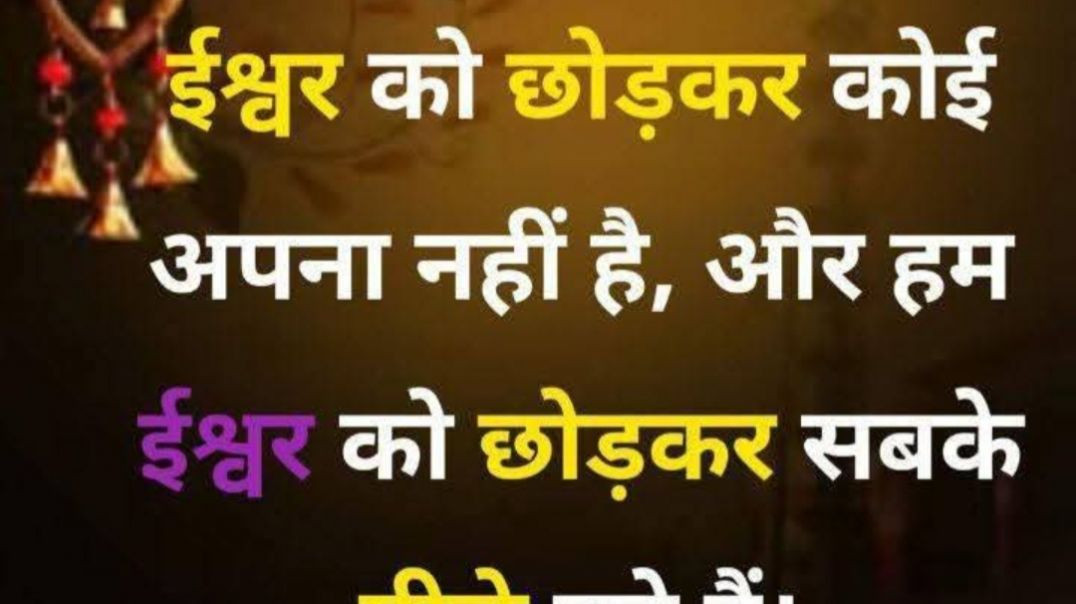 ⁣VID-20260413-WA0080(5)Hindi  song