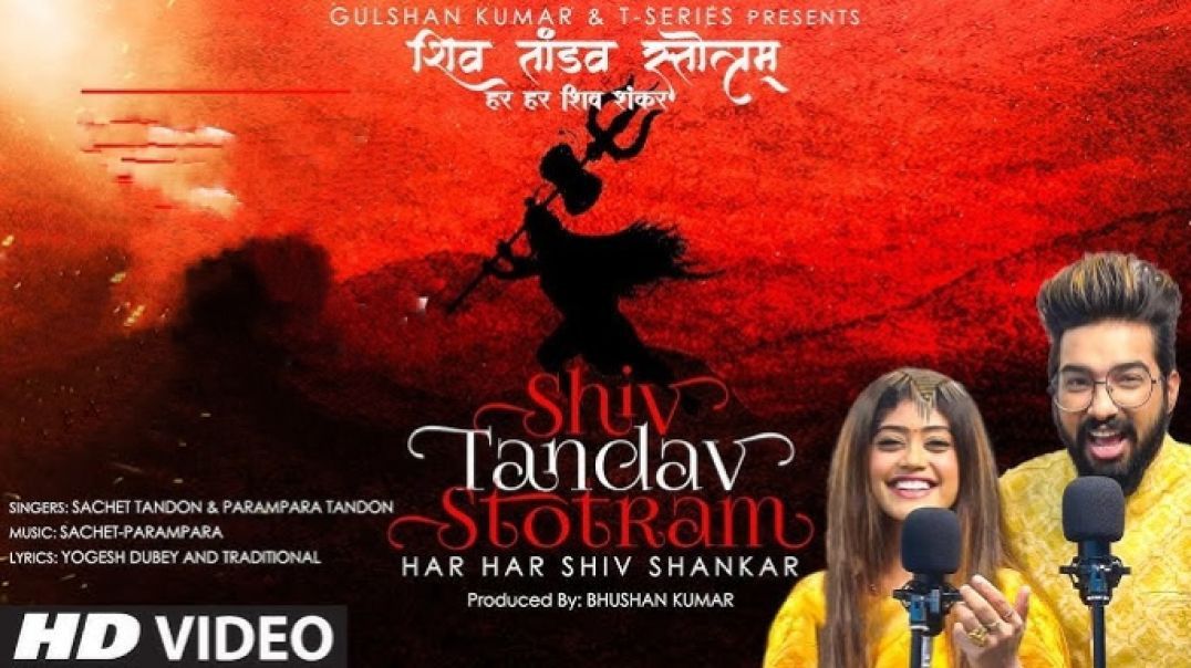 ⁣Shiv Tandav (Rock Version) Aigiri Nandini _ Sachet Tandon &amp;amp; Parampara Tandon _ Bhushan K