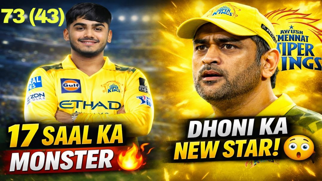 ⁣Who is Ayush Mhatre? 😱 MS Dhoni's New "Golden Boy" Destroyed PBKS! | CSK vs PBKS
