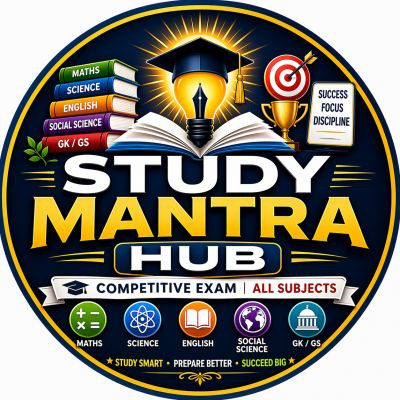 study hub