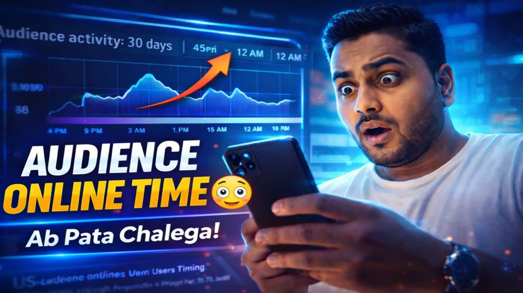 ⁣Apna Tube New Update 😱 YouTube Jaisa Analytics! Audience Kab Online Hai Dekho 🔥 #shanukasafar