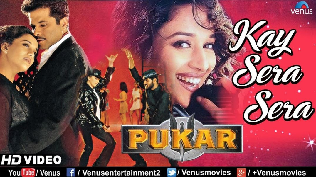 ⁣Kay Sera Sera - HD VIDEO SONG - Madhuri Dixit - Prabhu Deva - A R Rahman - Pukar -Bollywood Hit Song
