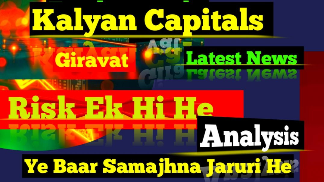 Kalyan Capitals Share Price