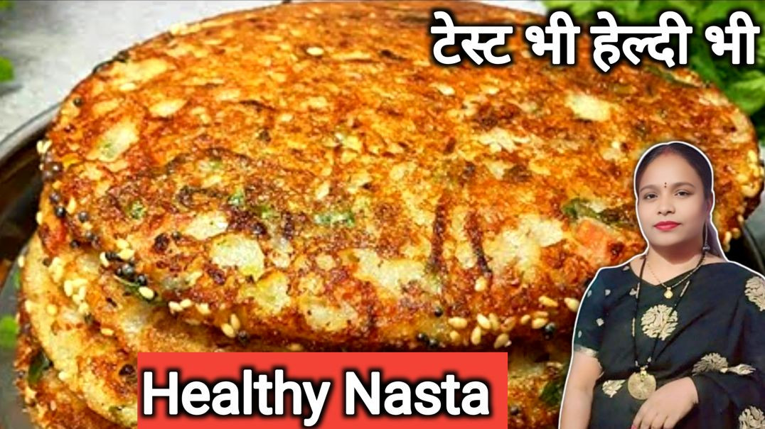 ⁣High Protein Moong Dal Breakfast Recipe 😋 | Healthy No-Oil Nashta 2026 | बिना तेल का सबसे ताक़तवर ना