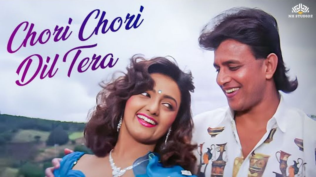 Chori_Chori_Dil_Tera_Churayenge__HD____Phool_Aur_Angaar__1993____Mithun,_Shantipriya___90_s_Hit_Song