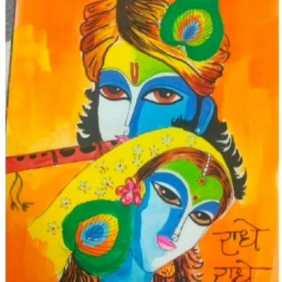 प्रपत्ति मार्ग