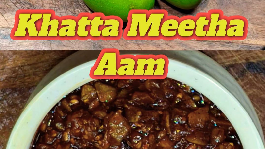 ⁣बिना तेल के बनाएँ चटपटी आम की लौंजी 🥭 Zero Oil Aam ki Launji Recipe | Khatta Meetha Aam Recipe 😋