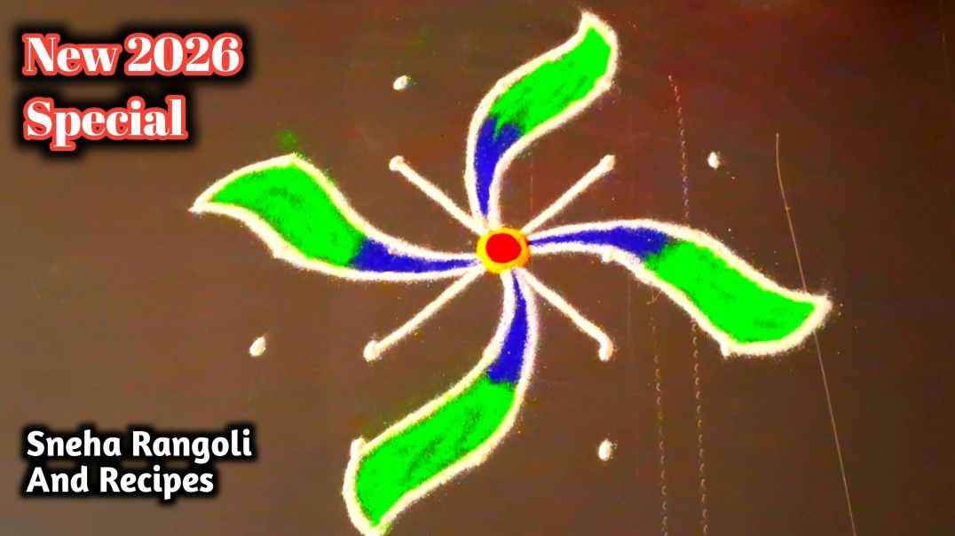 ⁣🌸 Latest Flowers Rangoli Design 2026 | New Special Flowers Muggulu ✨