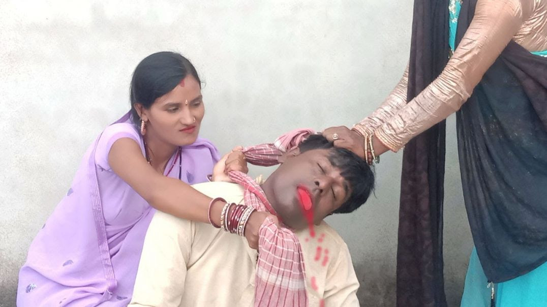 दो घर वाली मारल गमछा लपेट क__दो बहुधा आ__घरवाली बाहर वालीmaithili